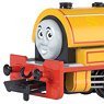 (OO) Bill (with Moving Eyes) (HO Scale) (Model Train)