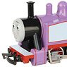(OO) Rosie (with Moving Eyes) (HO Scale) (Model Train)