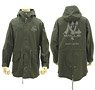Evangelion Wille M-51 Jacket Moss L (Anime Toy)
