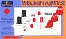 Mitsubishi A5M1/3a (Plastic model)
