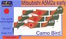 Mitsubishi A5M2a Early `Camo Bird` (Plastic model)