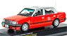 Toyota Crown Comfort Hong Kong Taxi Urban (Diecast Car)