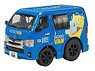 TinyQ Toyota Hiace GoGo Van Bear (Toy)