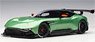 Aston Martin Vulcan (Metallic Green) (Diecast Car)