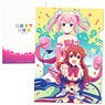 The Demon Girl Next Door Clear File A (Anime Toy)