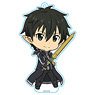 Sword Art Online Puni Colle! Key Ring (w/Stand) Kirito [Calibur] (Anime Toy)