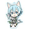 Sword Art Online Puni Colle! Key Ring (w/Stand) Sinon [Calibur] (Anime Toy)