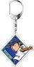 Ace of Diamond act II Acrylic Key Ring Yoichi Kuramochi (Anime Toy)