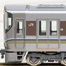 J.R. Suburban Train Series 225-100 (Eight Car Formation) Set (8-Car Set) (Model Train)