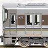 J.R. Suburban Train Series 225-100 (Four Car Formation) Set (4-Car Set) (Model Train)