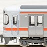 JR 313-1100系 近郊電車 セット (4両セット) (鉄道模型)