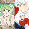 Rumiko Takahashi Rumic Collection Komakore / Magnet Collection (Set of 10) (Anime Toy)