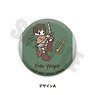 [Attack on Titan] 3way Can Badge Sweetoy-A Eren (Anime Toy)