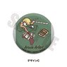 [Attack on Titan] 3way Can Badge Sweetoy-C Armin (Anime Toy)