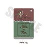 [Attack on Titan] Pass Case Sweetoy-A Eren (Anime Toy)