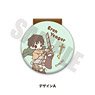 [Attack on Titan] Code Clip Sweetoy-A Eren (Anime Toy)