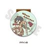 [Attack on Titan] Code Clip Sweetoy-B Mikasa (Anime Toy)