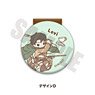 [Attack on Titan] Code Clip Sweetoy-D Levi (Anime Toy)
