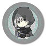 Gyugyutto Can Badge The Case Files of Lord El-Melloi II: Rail Zeppelin Grace Note Gray (Anime Toy)