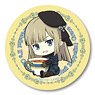Gyugyutto Can Badge The Case Files of Lord El-Melloi II: Rail Zeppelin Grace Note Reines El-Melloi Archisorte (Anime Toy)