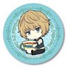 Gyugyutto Can Badge The Case Files of Lord El-Melloi II: Rail Zeppelin Grace Note Svin Glascheit (Anime Toy)