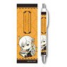 Gyugyutto Ballpoint Pen The Case Files of Lord El-Melloi II: Rail Zeppelin Grace Note Olgamally Animusphere (Anime Toy)