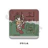 [Attack on Titan] Leather Badge Sweetoy-A Eren (Anime Toy)