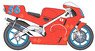 NSR500 Japan GP #56 1994 Trans Kit (Metal/Resin kit)