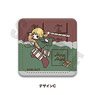 [Attack on Titan] Leather Badge Sweetoy-C Armin (Anime Toy)