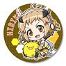 Gyugyutto Can Badge Senki Zessho Symphogear XV Hibiki Tachibana (Anime Toy)