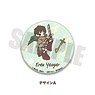 [Attack on Titan] Magnet Clip Sweetoy-A Eren (Anime Toy)