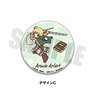 [Attack on Titan] Magnet Clip Sweetoy-C Armin (Anime Toy)