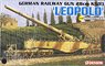 German 28cm K5(E) `Leopold` Railway Gun (Set of 2) (Plastic model)
