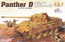 Sd.Kfz.171 Panther D w/Zimmerit 2in1 (Plastic model)