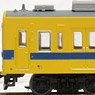 The Railway Collection J.R. Series 105 Improved Car 30N Renewed Car Fukuen Line (F01 Formation) (2-Car Set) (Model Train)
