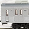 The Railway Collection Nagano Electric Railway Series 8500 (T4 Formation) (3-Car Set) (Model Train)