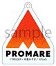 Promare Acrylic Logo Key Ring [B] (Anime Toy)