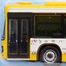 The All Japan Bus Collection [JB074] Sanyo Bus (Hyogo Area) (Model Train)