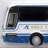 The Bus Collection Awaji Kotsu Goodbye Mitsubishi Fuso 2 Door Aero Bus (Model Train)