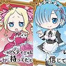 Re:ゼロから始める異世界生活 とじコレシリーズ アクリルスタンド (5個セット) (キャラクターグッズ)