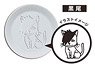 Shouyuzara (Soy Sauce Plate) Haikyu!! 03 Kuroo (Anime Toy)