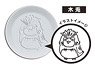 Shouyuzara (Soy Sauce Plate) Haikyu!! 05 Bokuto (Anime Toy)