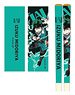 My Chopsticks Collection My Hero Academia Vol.2 01 Izuku Midoriya MSC (Anime Toy)