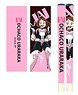 My Chopsticks Collection My Hero Academia Vol.2 03 Ochaco Uraraka MSC (Anime Toy)