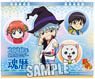 Gintama 2020 Desktop Calendar Tamagoyomi (Anime Toy)