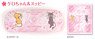 Cardcaptor Sakura: Clear Card Glasses Case & Cloth Set [Kero-chan & Suppi] (Anime Toy)