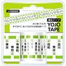 Yamanote Line Curing Tape Yamanote Line Route Map (Railway Related Items)