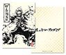 My Hero Academia Clear File Ink Wash Painting/Eijiro Kirishima (Anime Toy)