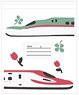 Shinkansen Zipper Bag Series E5 Hayabusa & Series E6 Komachi (10 Pieces) (Railway Related Items)