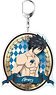 Fairy Tail Big Key Ring Gray (Anime Toy)